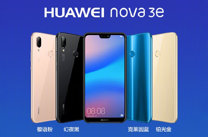 Huawei P Lite Goes Official In China As Nova 3e Gsmarena Com News
