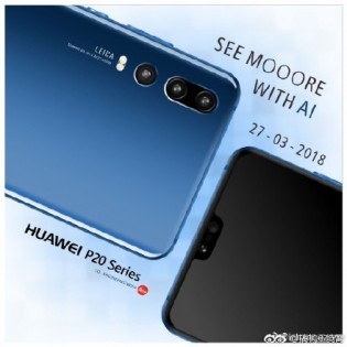 Official-looking promo images for the Huawei P20 series