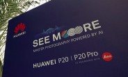 See Huawei P20 venue, Porsche Design Mate RS spotted