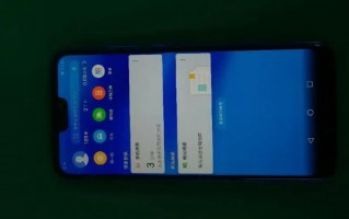 Unconfirmed photo of the Huawei P20 Lite in the dark shows off its notch clearly