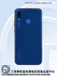 Huawei P20 Lite (photos by TENAA)