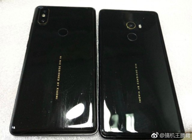 Alleged photo of the Xiaomi Mi Mix 2s