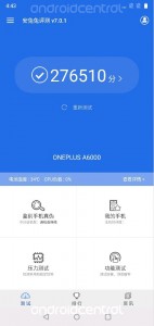 OnePlus 6 AnTuTu results