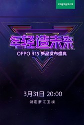 Oppo R15 event posters