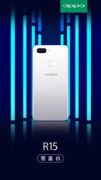 Oppo R15 official renders