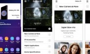 New app lets you experience features of Galaxy S9/S9+ on your own phone