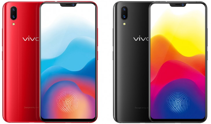 vivo X21 UD is now selling in China