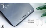 Previously leaked HTC U12+ live images