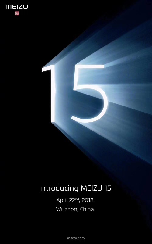 Meizu 15 launch event set for April 22 - GSMArena.com news