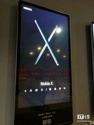 Posters for mysterious Nokia X