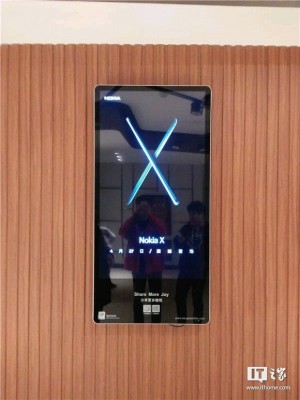 Posters for mysterious Nokia X