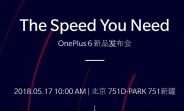 The OnePlus 6 will be officially announced on May 17 in China