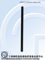 Samsung SM-G8850: apparently the Galaxy A8 Star (photos by TENAA)