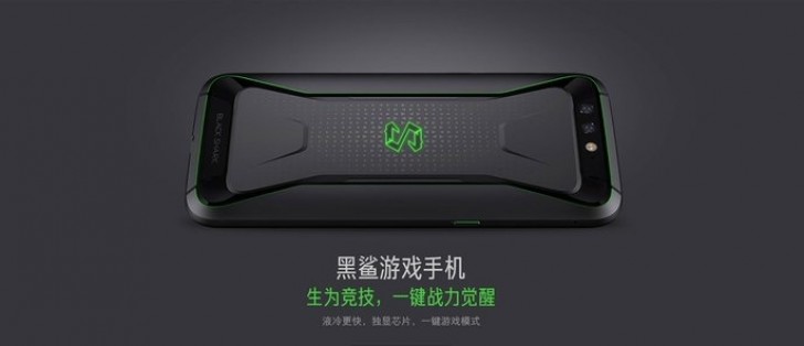 Xiaomi Black Shark shines in two new promo images