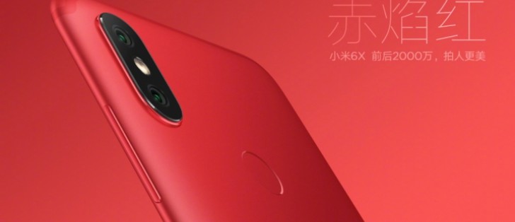 redmi 6x gsmarena