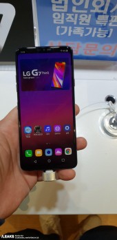 LG G7 ThinQ leaked hands-on pictures