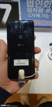 LG G7 ThinQ leaked hands-on pictures