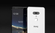 HTC U12+ coming on May 23 with two dual cameras and a mystery