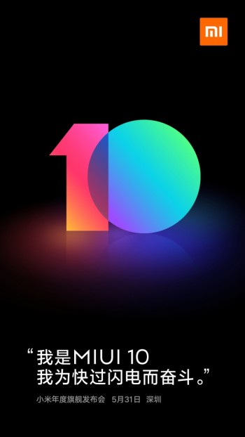 MIUI 10 to arrive on May 31