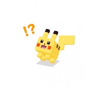 Pikachu, is that you?