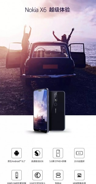 More Nokia X6 promo images