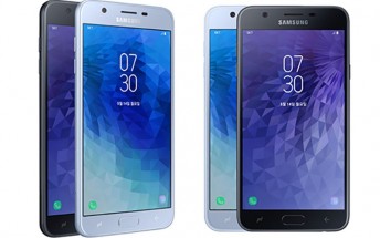 Samsung Galaxy Wide 3 announced at SK Telecom in South Korea