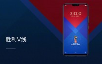 Vivo V9 Blue 2018 FIFA World Cup Russia limited edition announced