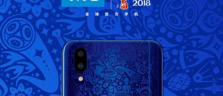 Vivo unveils a limited edition X20 FIFA World Cup 2018 smartphone
