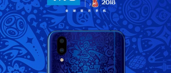 Vivo X20 FIFA World Cup edition launched: Features and specifications