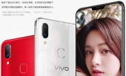 vivo X21i arrives with 24MP selfie camera, over 90% screen to body ratio