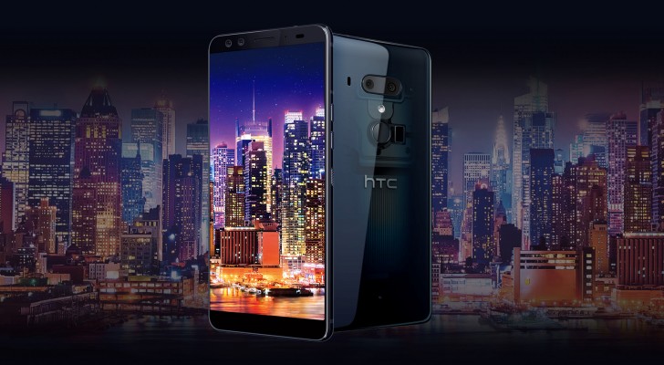 Weekly poll: would you buy an HTC U12+?