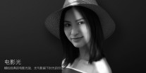 AI Portrait Photography