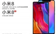 Xiaomi Mi 8, Mi 8 SE and Mi Band 3 appear in the latest renders and photos