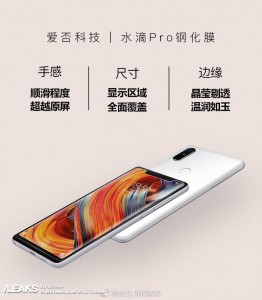 Xiaomi Mi 8 design revealed by promo images for a screen protector