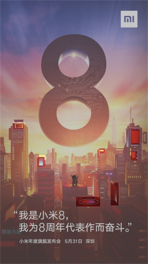 Xiaomi Mi 8 launch poster found to contain clues about event's stars ...