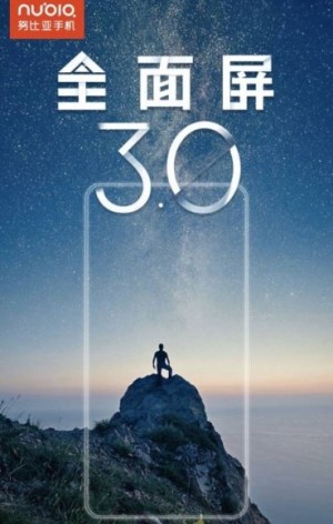 ZTE nubia teases new full-screen device