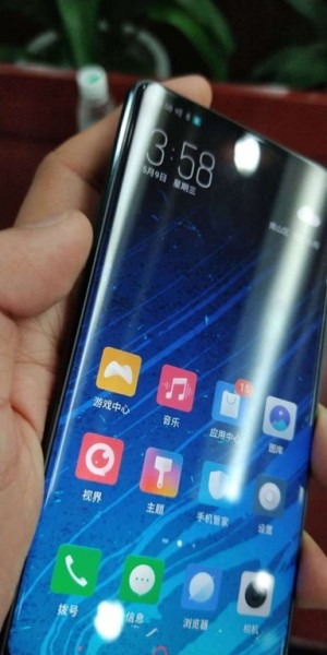First live image of nubia Z18 reveals Full-Screen 3.0