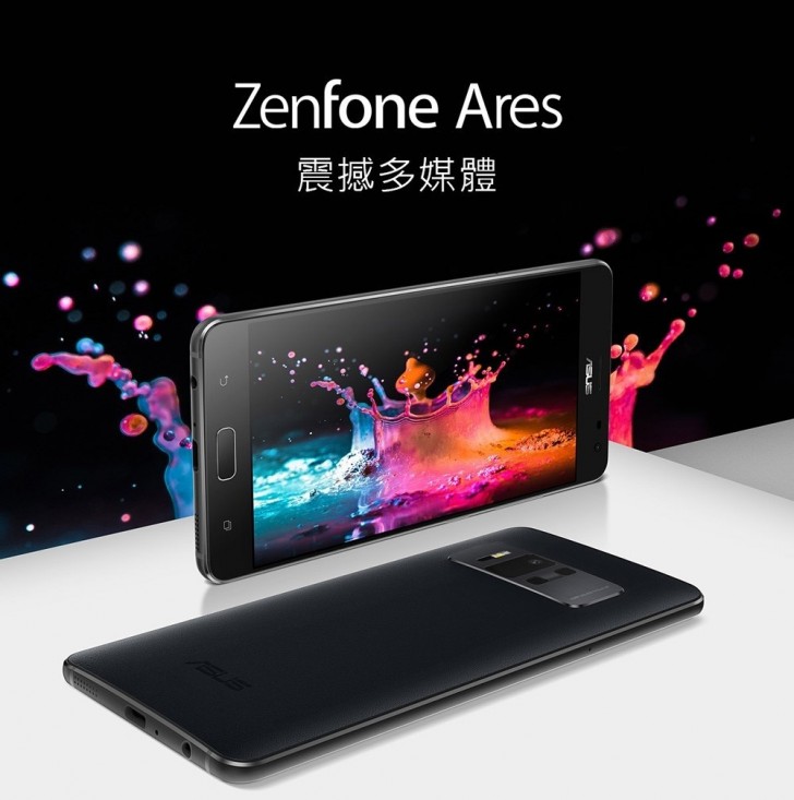 Asus Zenfone Ares Launched With Snapdragon 1 And 8gb Of Ram Gsmarena Com News