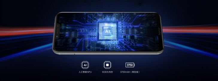 Honor Play unveiled with Kirin 970 and a low price
