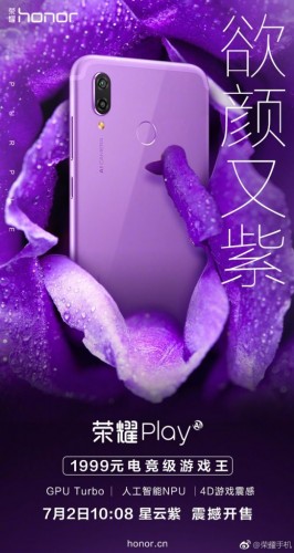 Honor Play and Honor 9i in Purple