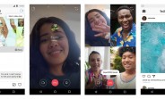 Instagram adds group video calls, a new Explore section, and more camera effects