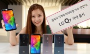 LG Q7 series launched in South Korea, pricing starts at around $455
