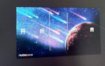 Event invitation reconfirms bezeless front for Nubia Z18