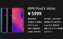 Official slides with prices of all three Oppo Find X variants