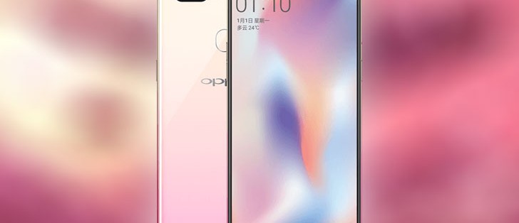 Oppo R15 arrives in Fantasy Pink color - GSMArena.com news