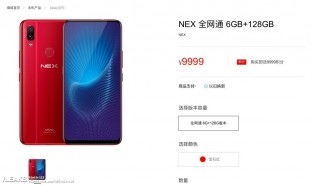 vivo NEX and vivo NEX S pictured on the website, price isn't accurate