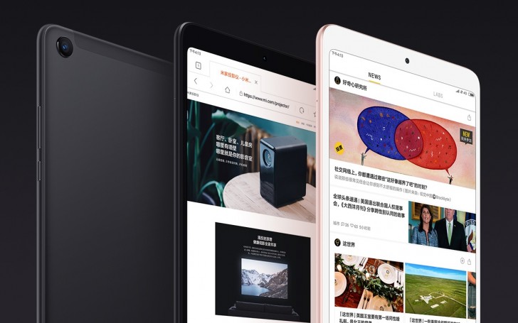 Xiaomi Mi Pad 4 arrives with LTE for $230
