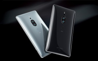 Sony Xperia XZ2 Premium may get its price on July 5