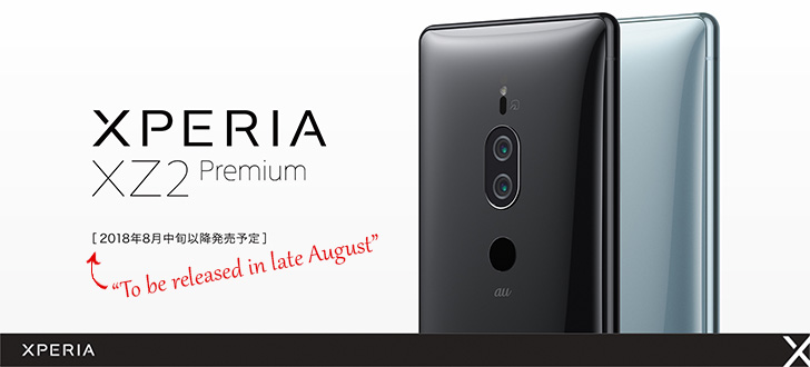 Sony Xperia XZ2 Premium may get its price on July 5 - GSMArena.com