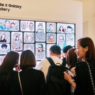 Samsung Builds A Video Wall Out Of 132 Galaxy Note8s For Mr Doodle S Artwork Gsmarena Com News